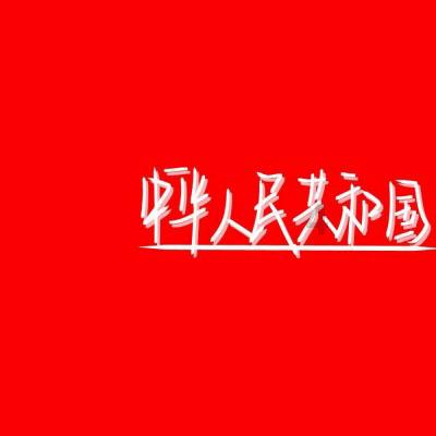 让你知无不答的魔兽世界爬塔一周几次?